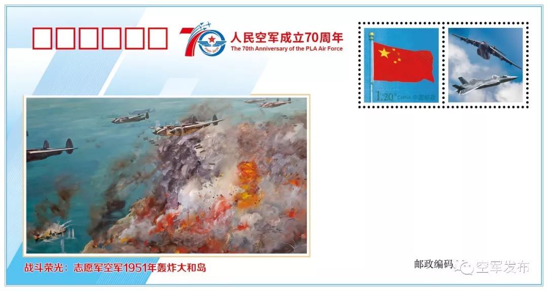 我爱祖国蓝天简谱_我爱祖国的蓝天(3)