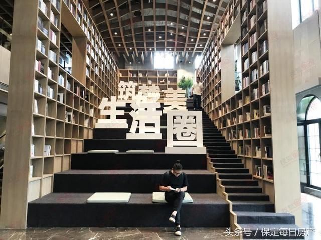 城市升级引领者 圣和地产保定媒体北京品牌行