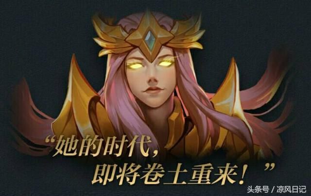 王者荣耀雅典娜打野,竟是猴子的克星,更是对方