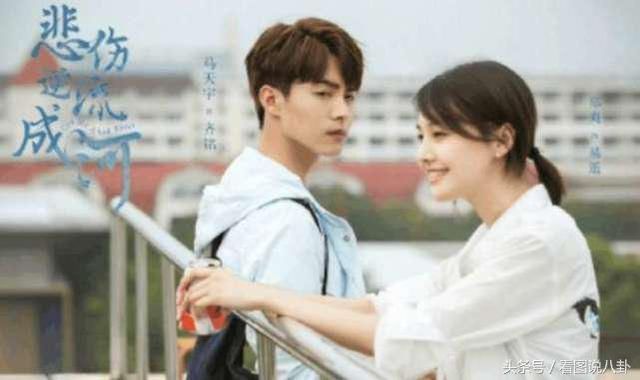 郑爽的书,陈晓骂精神病,马天宇控诉女主角不