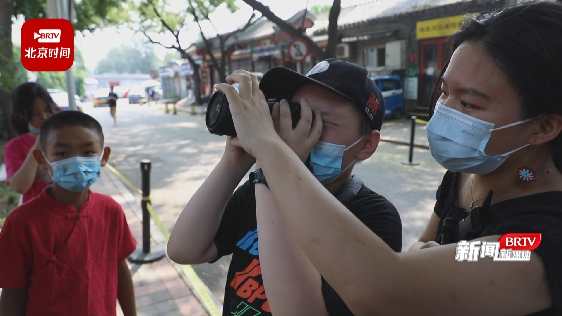 暑期生活怎么安排？这个街道带领小朋友用镜头探寻京城之美