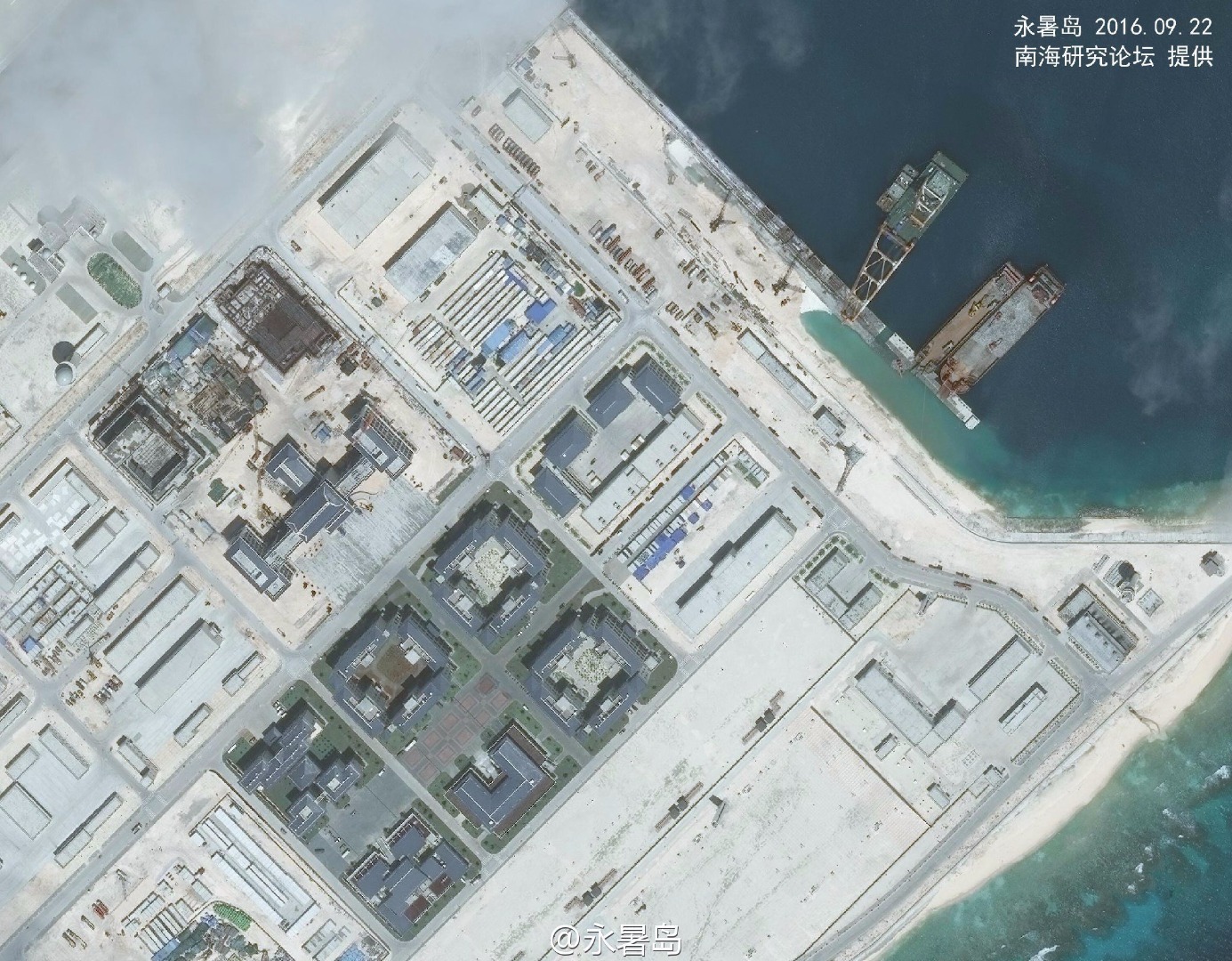 永暑礁与渚碧礁最新卫星照。
