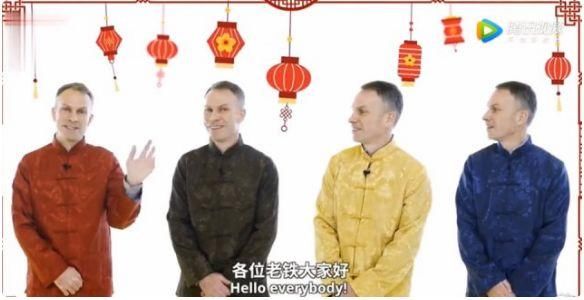 大佬拜年集体曝光:马云短视频,刘强东写信,雷军