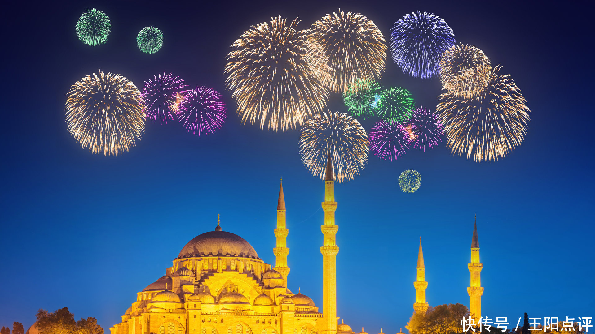 双色球第77期推荐号码, 用数据累加的金字塔