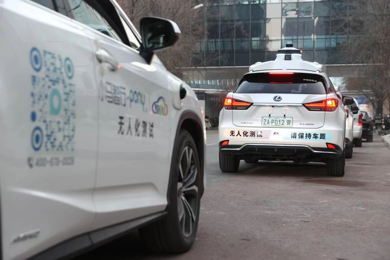 高级别自动驾驶3.0扩区解锁新场景北京南站开放自动驾驶测试