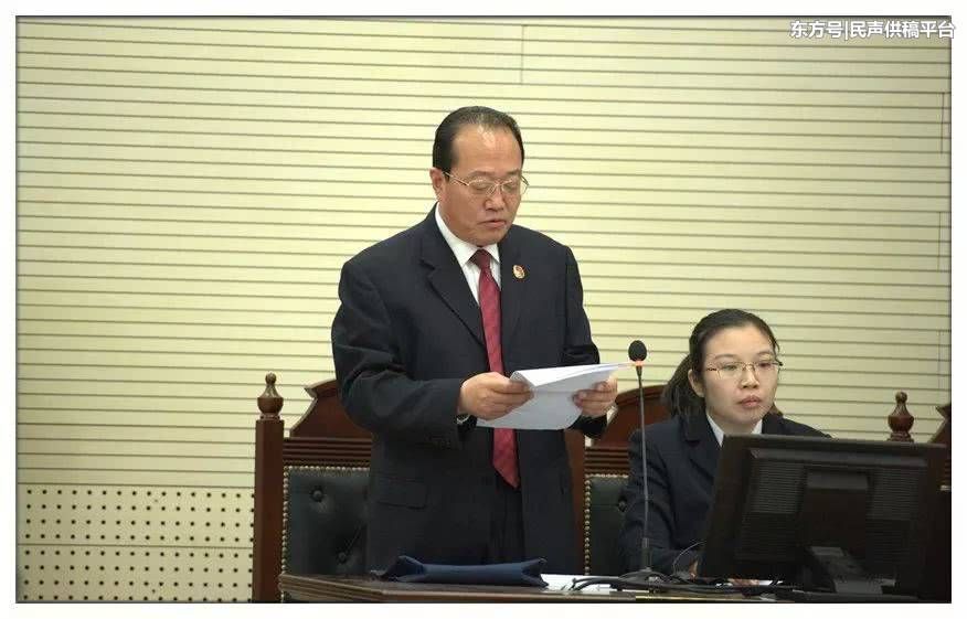 山东滨州:首起刑事附带民事公益诉讼案当庭宣