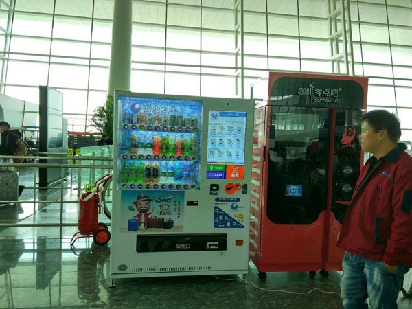 动售货机这么火,常见的自动售货机经营模式有