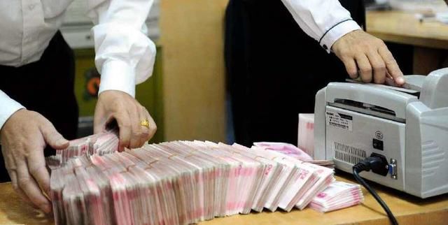 大额存单利率到顶,银行又有新玩法!存50万不上