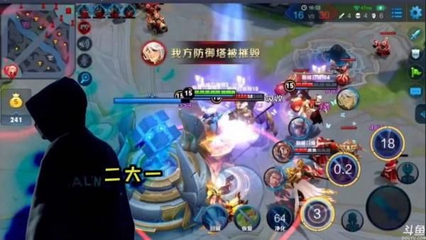 王者荣耀:骚白直播人气直线下降,斗鱼的两亿要