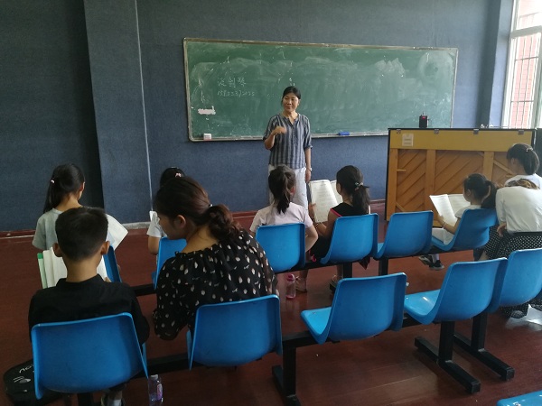 我县2018年校外教育秋季培训顺利开班