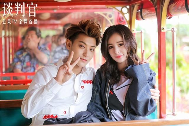 《谈判官》黄子韬破产,用翻跟头讨好杨幂开心