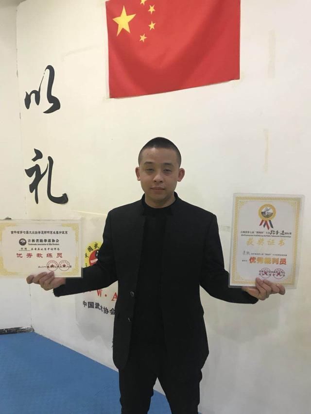 国奥国际武道教育集团名誉教练李锁