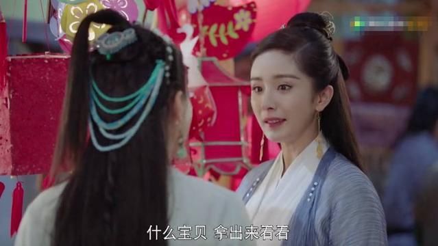 《扶摇皇后》孟扶摇惨遭非礼,长孙无极实力护