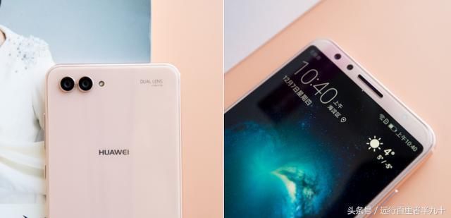 扔掉苹果入手华为,再也不用纠结NOVA2S与M