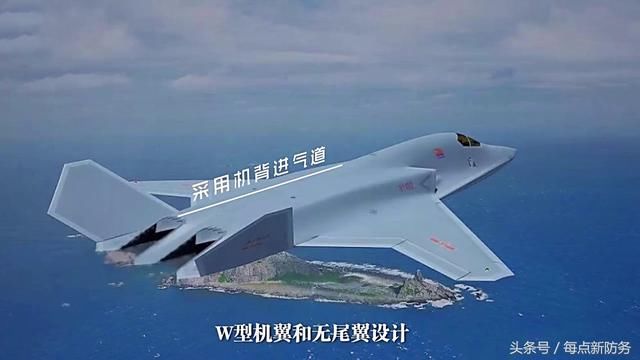 中国轰-20因造价高用处单一恐还不存在,轰-6