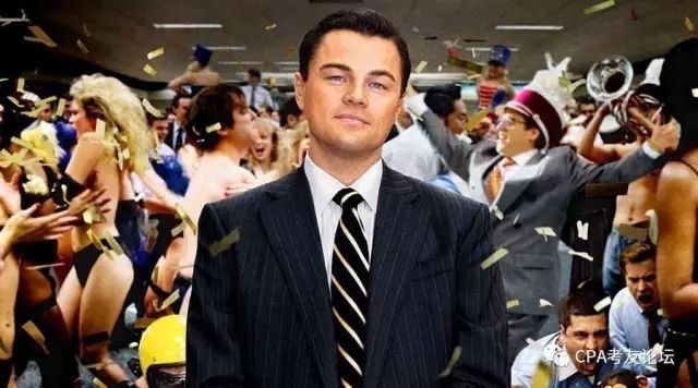 人们对注册会计师都有哪些误解?高大上 年薪