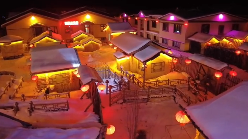中国冬天最浪漫的小镇!童话“雪乡”恢复开放 中国冬天最浪漫的小镇!童话“雪乡”恢复开放