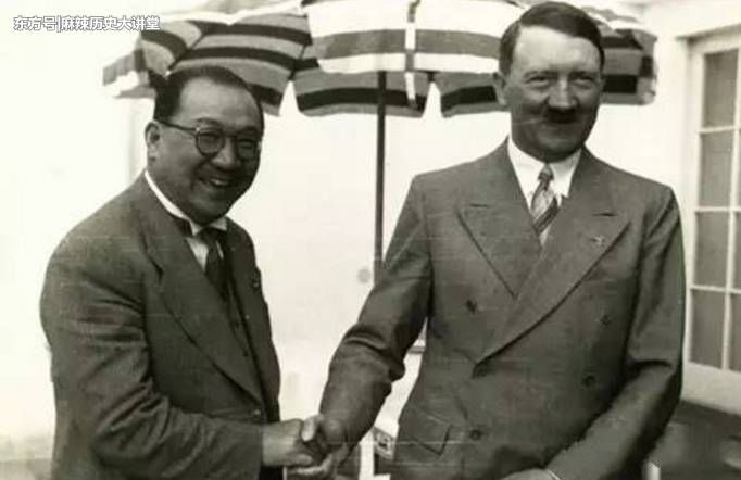 二战德国真的和中国关系很好?其实这都是大家