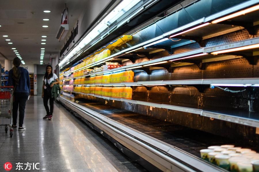 委内瑞拉粮食短缺超80%人口每天只吃一餐 超