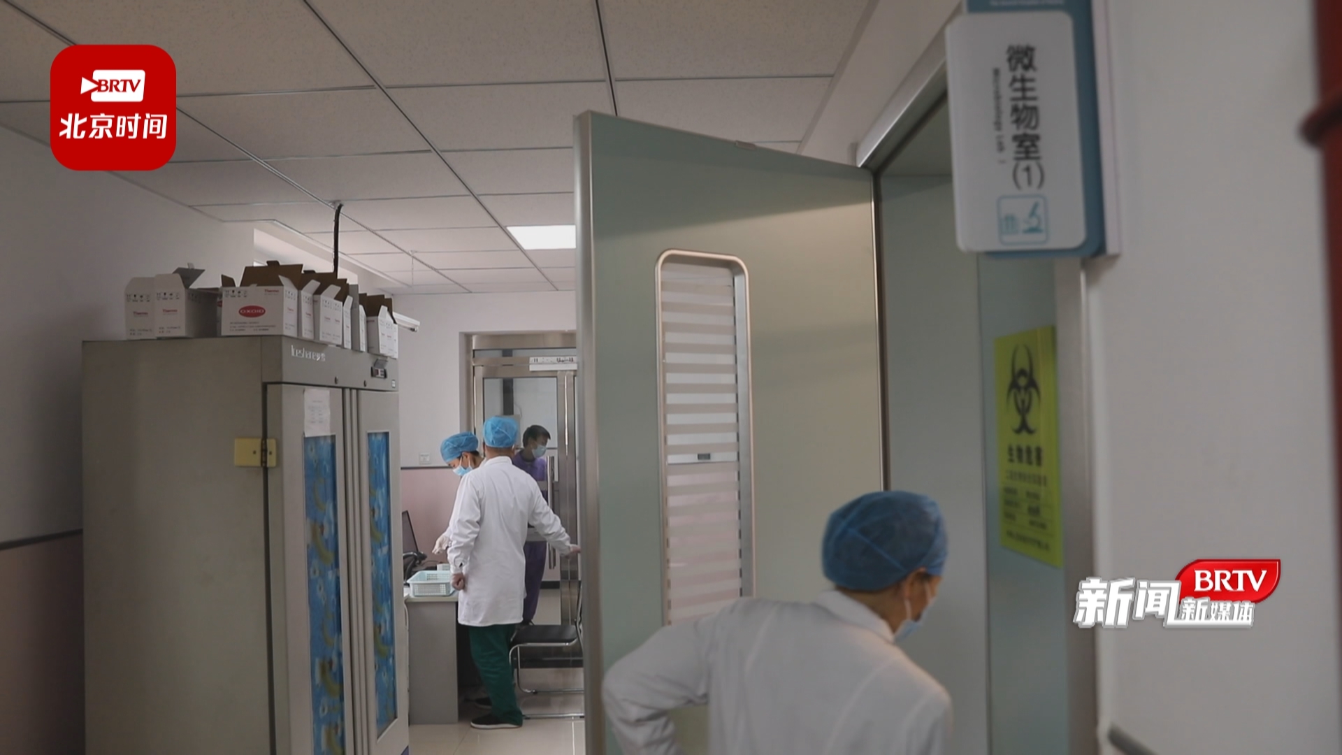 什么是口腔内镜内镜预约不过周 口腔也能周末诊 北京市第二医院“双提升”患者称赞_北京时间_新闻资讯_第12张_活检穿刺产品网 什么是口腔内镜内镜预约不过周 口腔也能周末诊 北京市第二医院“双提升”患者称赞_北京时间_https://www.jmylbn.com_新闻资讯_第12张