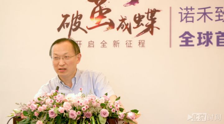 肿瘤NGS多基因检测试剂盒全球首发仪式隆重