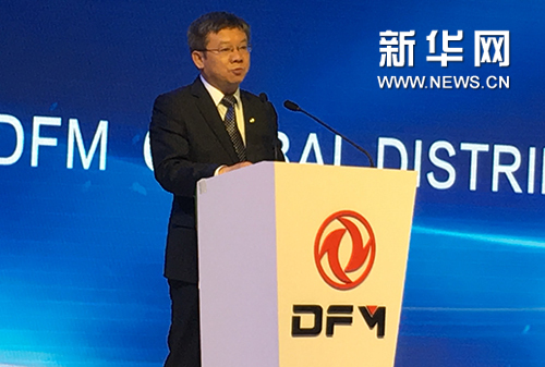 李绍烛出任东风汽车公司总经理