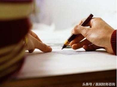 申请代理记账公司的条件有哪些?