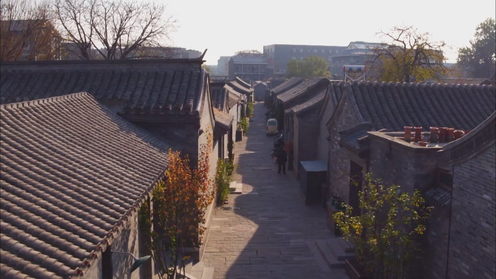 前门东区胡同改造 大杂院变回老北京四合院