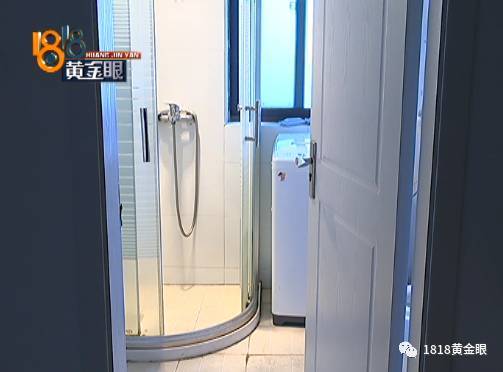 情侣合租遇极品室友 有人故意在洗衣机内放大便