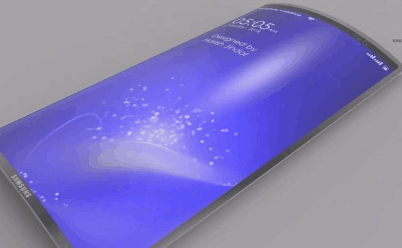 三星可折叠手机还未实现 弯曲机身概念机又曝