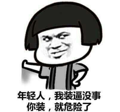 内地第一部穿越剧里的两位女演员,张庭婚姻幸