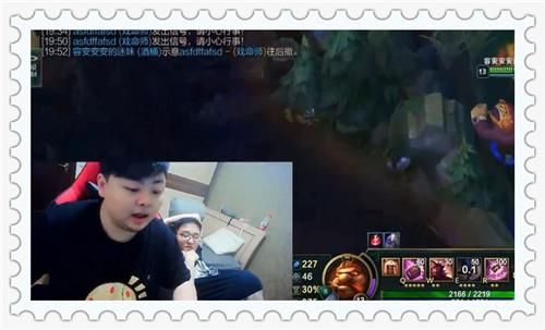 笑笑透露龙珠直播陷入困境,放弃游戏花巨资打