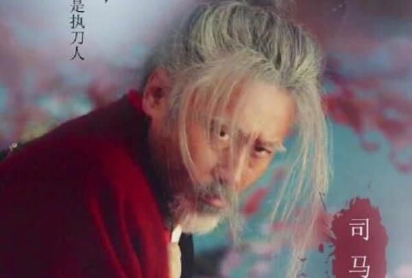 《虎啸龙吟》:司马懿夺权创立的晋朝,比秦朝,隋