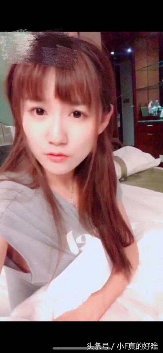 电竞女主播无心之举,却引来众多是非!