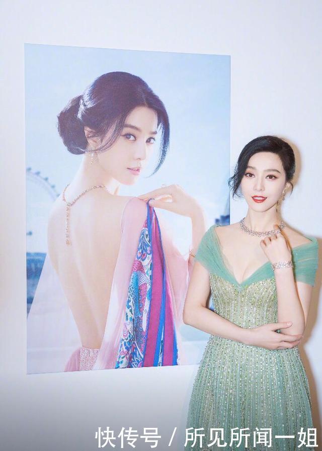 老梁真敢这么说范冰冰啊!范爷最近惹事了?