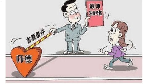 太原市大力规范民办学校办学行为