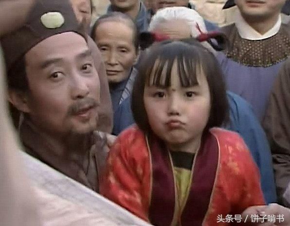 《红楼梦》精读第一回:红楼梦一书的起源,甄士