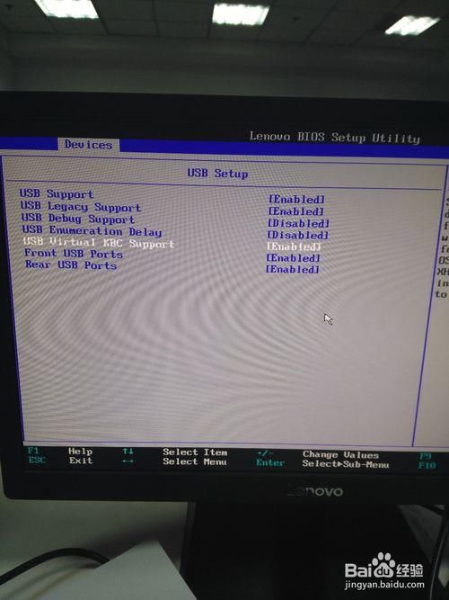 联想I5-7500台式电脑安装WIN7系统后,鼠标、键
