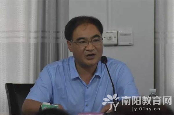 南阳市举行中片区基础教育课改经验交流现场会