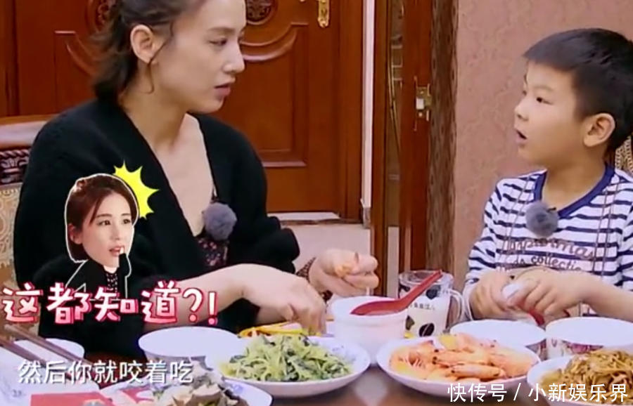 黄圣依解锁吃虾新方法,不用剥皮都能吃到虾肉