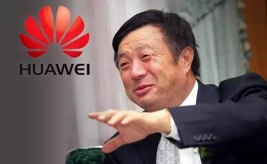 华为那么强大:一起看看华为新员工入职培训计