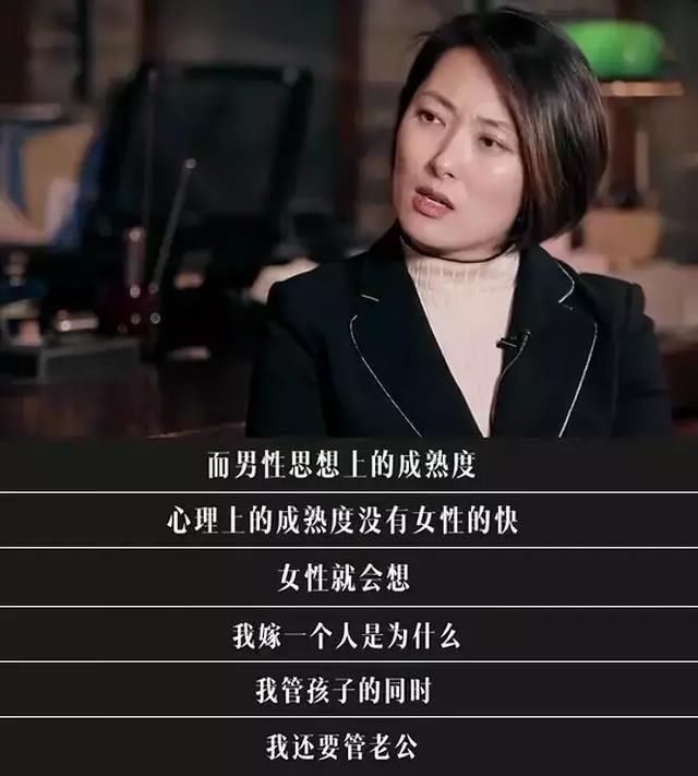 採訪了6位離婚單親媽媽,揭露離婚的殘酷真相