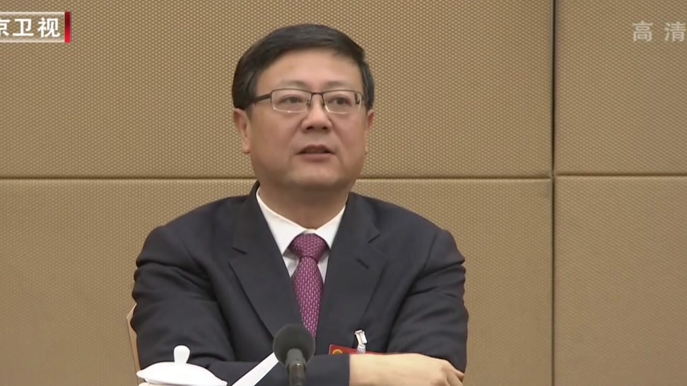 陈吉宁在参加西城团审议时指出 坚持以人民为中心 在城市转型中实现高质量发展 陈吉宁在参加西城团审议时指出 坚持以人民为中心 在城市转型中实现高质量发展