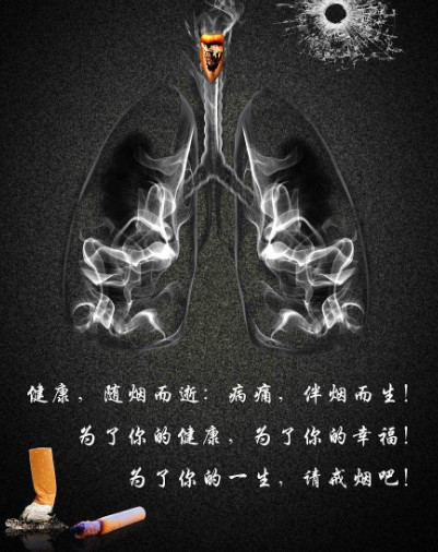 看明星大佬们都抽什么烟:冯小刚最爱中南海,马