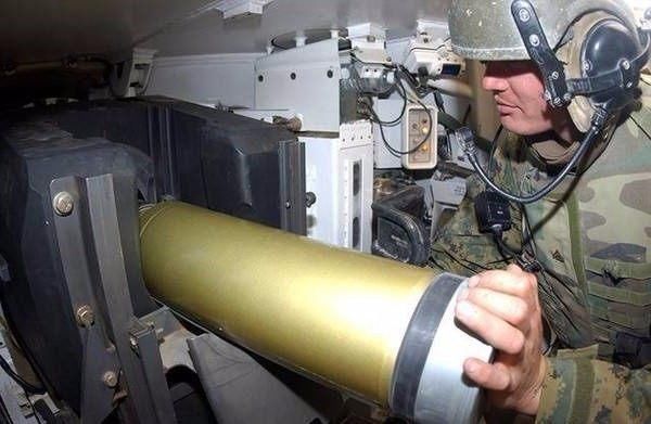 贫铀弹,专门用于突破打穿装甲坦克之类的武器!