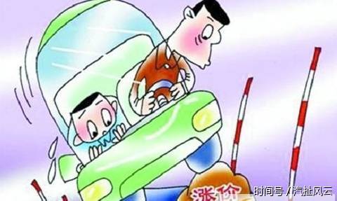 2017驾照考试新规7月1日开始 驾照新规收费表