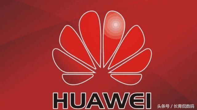 高通宣布5G专利收费标准,华为:我尽力了,联想