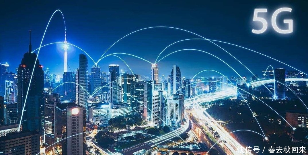 中国移动告诉你:4G变5G,是换手机呢,还是换手