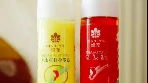 蜂花被传要倒闭？网友“野性消费”！国货崛起需要“情怀”更需要实力