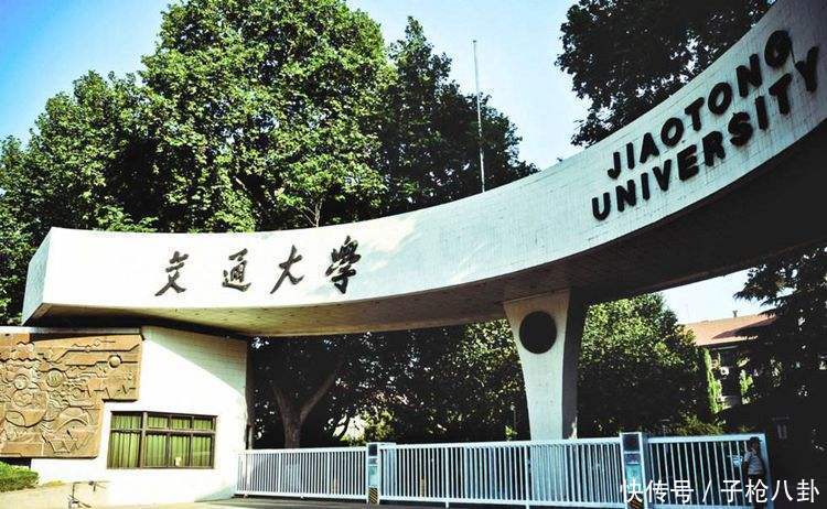 中国工商管理专业大学5强排名,北京大学未上榜